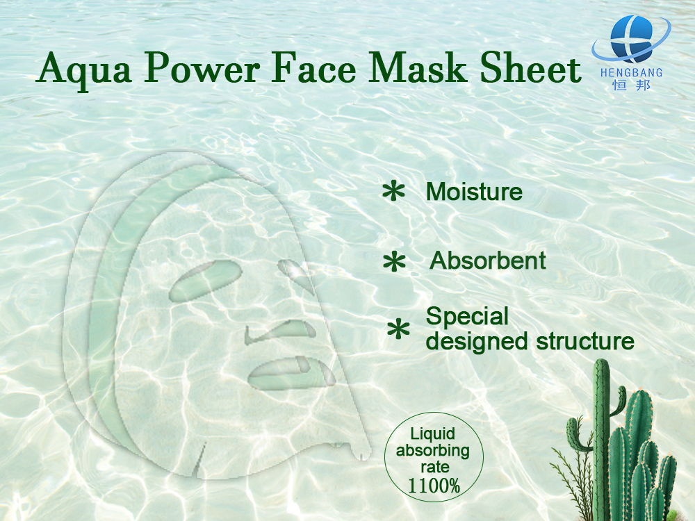 Aqua Power Face Mask Sheet